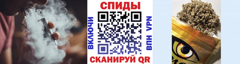 БУТИРАТ буратино  купить наркоту  Рыльск 