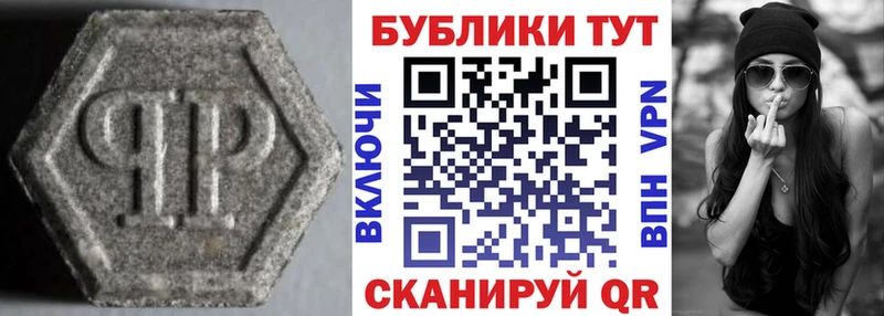 купить сайты Рыльск мега зеркало дарк нет телеграм Экстази Дубай