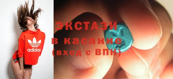 mdpv Алексеевка