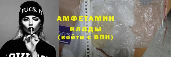 марки lsd Осинники