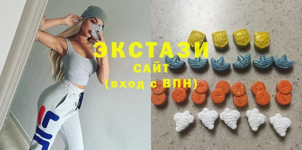 СК Осташков